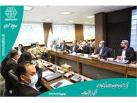 مجمع عمومی 1401