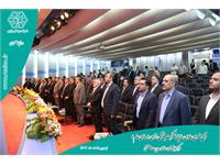 مجمع عمومی 1402