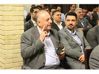 سمینار فصلی مدیران شرکت