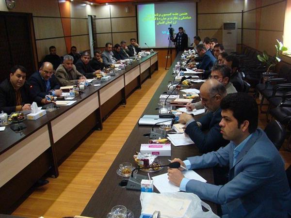 برگزاری جلسه کمیسیون برنامه ریزی ، هماهنگی و نظارت بر مبارزه با قاچاق کالا و ارز استان گلستان
