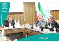 مجمع عمومی بورس