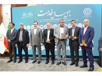 جشن چهل سالگی شرکت پخش رازی