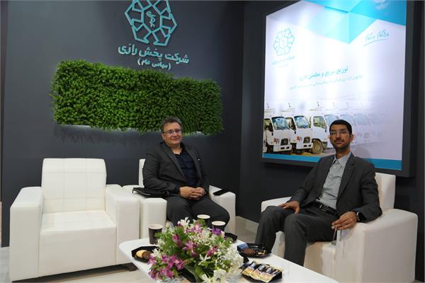 نمایشگاه صنعت پخش