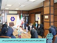 مراسم تجلیل از همکاران دختر در ستاد مرکزی شرکت پخش رازی