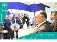 نمایشگاه ایران فارما402