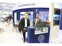 نمایشگاه ایرانفارما روز اول