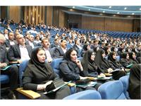 گردهمایی سراسری سالیانه شرکت