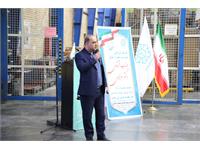 بازدید از مراکز ستوده و خدمتی