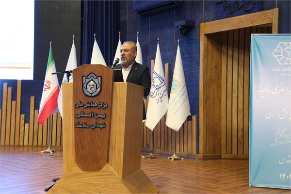 گردهمایی سراسری سالیانه شرکت