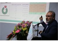 بازدید از مرکز قم