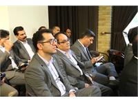 سمینار فصلی مدیران شرکت