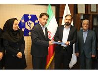 معارفه آقای فراهانی