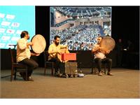 گردهمایی سراسری شرکت