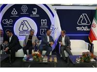 نمایشگاه ایرانفارما روز سوم