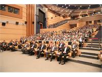 گردهمایی سراسری شرکت