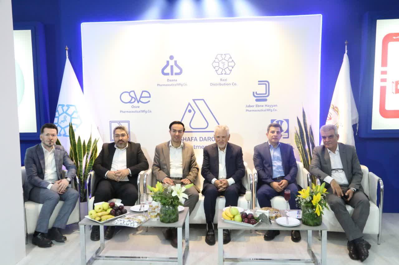 ایرانفارما