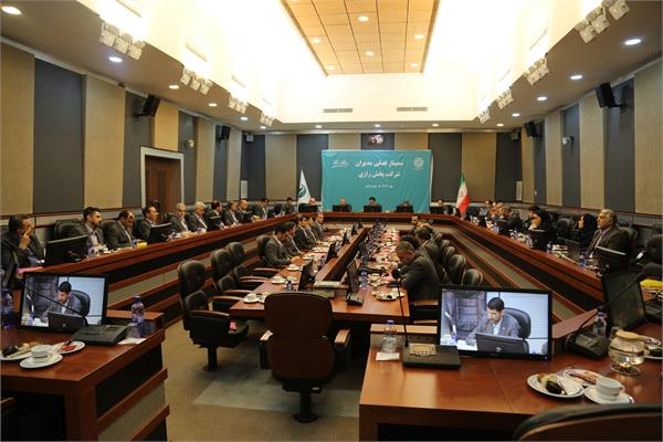 نمایشگاه صنعت پخش