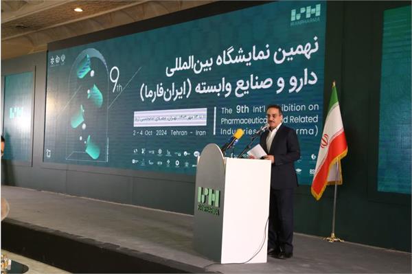 نمایشگاه ایرانفارما روز اول