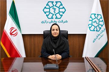 رسانه جدید