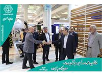 هفتمین نمایشگاه ایران فارما