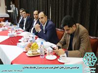 هم اندیشی مدیران گروه شفادارو در مشهد مقدس