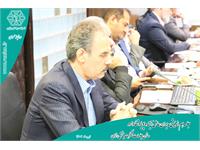 هم اندیشی آینده پویا