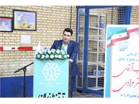 بازدید از مراکز ستوده و خدمتی