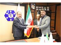 کارمند نمونه