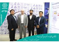 نمایشگاه ایران فارما402