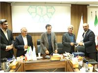 همایش مدیران 405