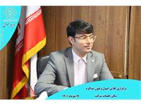 کلاس اصول و فنون مذاکره