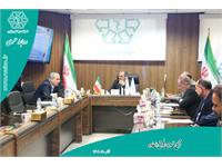 مجمع عمومی بورس