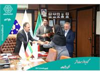 روز دختر 1402