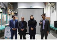 یک روز به یادماندنی در مراکز توزیع(رشت)