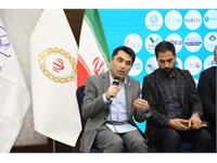 جشن چهل سالگی شرکت پخش رازی