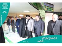 مراسم عزاداری