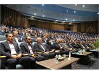 گردهمایی سراسری سالیانه شرکت