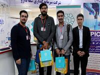 بیست و دومین سمینار دانشجویان داروسازی سراسر کشور سال 98 - زنجان