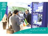 نمایشگاه ایران فارما402