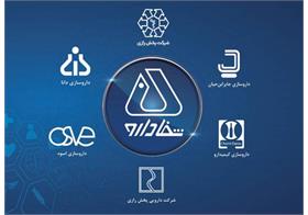از افزایش 164 درصدی ارزش ریالی تولید تا افزایش 4.2 درصدی سهم ریالی بازار در هلدینگ شفادارو