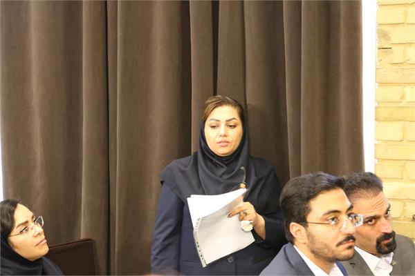 سمینار فصلی مدیران شرکت