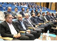 گردهمایی سراسری سالیانه شرکت