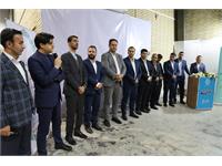 یک روز با مراکز - مرکز گرگان