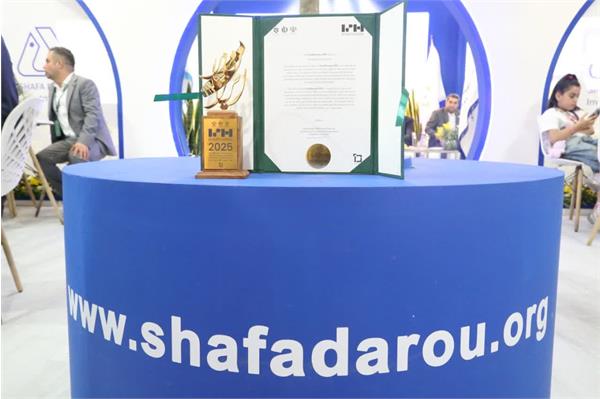 ایرانفارما