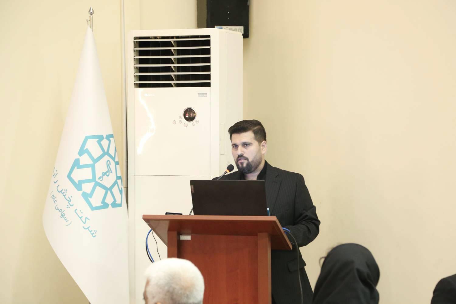 مجمع فوق العاده