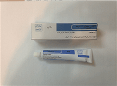 آداپالن (Adapalene)