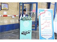 بازدید از مراکز ستوده و خدمتی