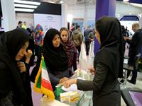 هفتمین همایش مکمل های غذایی و رژیمی  - سال 98