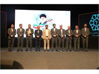 گردهمایی سراسری شرکت