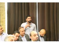 سمینار فصلی مدیران شرکت